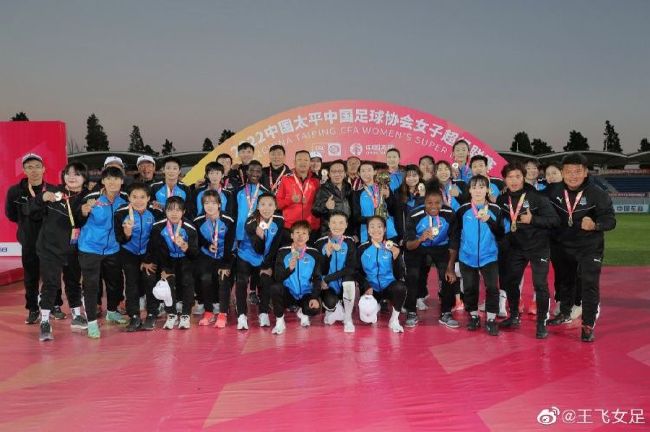 杨华洲和鲍素云也过来了。